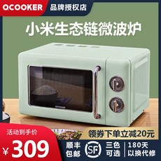 f2064abc49e53b6d3d81bb0de99baee394f30df8bcb133d4223921242339.jpg