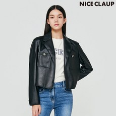 나이스클랍숏패딩