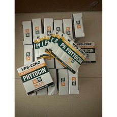 국내스팟 코리안아카데미라인 vqm 재생리페어 크림 피토신 홍조 완화 및 진정 아침 저녁 사용 가능