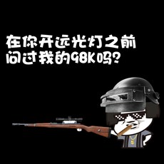 81812bf77f2727626b5325f075059a30f3c3955f5779ea1136dc40b4cff2.jpg