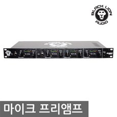 스타일오디오