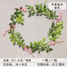 등나무꽃액자