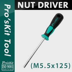 킨즈에어프로유모카