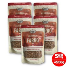 고대 곡물 파로 FARRO 이탈리아 엠머 밀, 5개, 280g