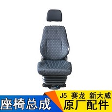 45642c328cb09e52af9cdbf40560b33be0aa681559af97208c122eab6cf5.jpg