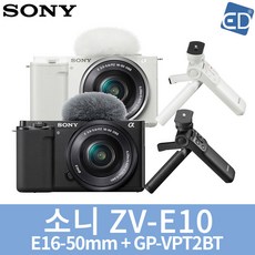 소니정품 ZV-E10 패키지 미러리스카메라, 15 ZV-E10블랙+16-50mm+GP-VPT2BT