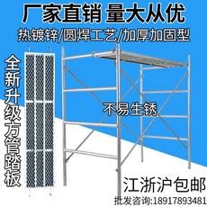 bt아시바임대