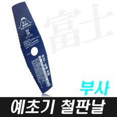c02ecff22915f68b60a718021e9c78559ae7fa97fce34913356939a1e2f8.jpg