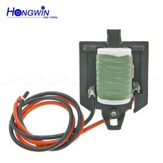 라디에이터팬저항