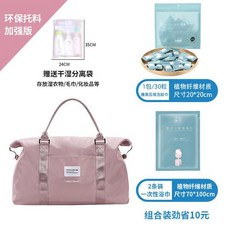 e4ce4272fc020a74daad3958aabc6ce6e735f748e882a94ce3eca7d70611.jpg