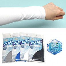 패션냉장고토시