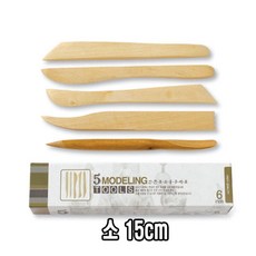 신한 조소용구 나무 헤라 5본조 소 15cm 조소우드헤라 조소공구 미술공구 조소용공구 조소[SN:08+_na][SN:08+_na], 단일▷, 단일▷