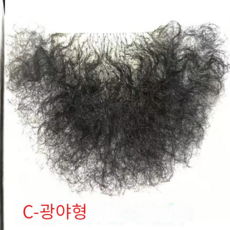 가짜 음모 왁싱 수영장 가짜털 붙이기 자연스러운 흔적없는음모털 음모패드 가짜체모 여성용 BKS- 2개(풀 미포함), C형, 2개 - 음모패드