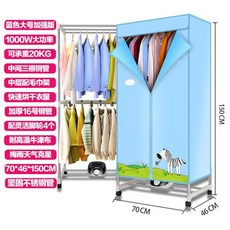 8cd12b82743c82355a30e8ff9618a6b36bab5a690519ee59c3649f079e90.jpeg