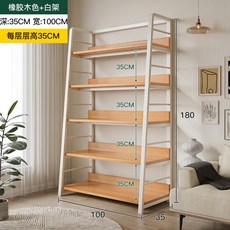사다리꼴 선반 수납장 거실 장식장 신혼부부가구 서랍포함 선반 인테리어선반, [업그레이드]5단길이100CM-러버우드