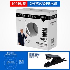 1c731b915daaa592d416e21d4a382b71703fba410c27cf29f97dd39df49b.jpg