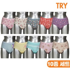 [트라이] 홈쇼핑방송 순면 여성 맥시 삼각팬티 10종세트(90~110사이즈)