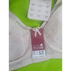 갱수네
