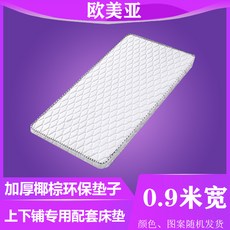 73ee57f23764b242d0a7c8e96fd0d8fa216b096a1c750a13d690f3f12a52.jpg