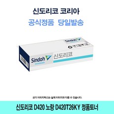 438170acdf138bbbd8db8fcfd18a9e1a2e1e17580eefdb29c6eb0479568f.jpg
