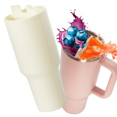 실리집 스탠리 40oz 1.18L 호환 텀블러 액세서리 디바이더 반반컵, 2개, 미스트그레이