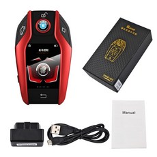 bmw디스플레이키배터리