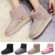여자 KNIT17 퍼 숏미들 방한화 털부츠 패딩 니트 워커