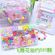 fe11956a68a8b6282c98a548514742b47fed11e2cf553a3a635b6727e9d8.jpg