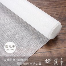 ee589e8575ce7dfdbaf02fc8e3eb5d2d0733aa7e3b5f141e1ac735cad3b0.jpg