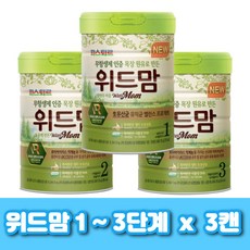 위드맘1단계제왕