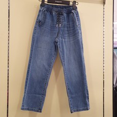 행텐청바지