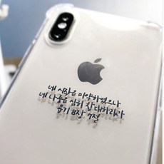 감성공감