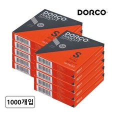 도루코 S 소형 커터날 1000입(1BOX)