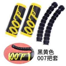 벤츠쿠페전동차