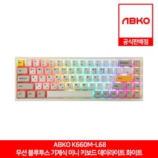앱코k660m-l68