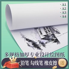 e7bcf1840600d8892c5eb82e4f7ffd739acffd5c1b7053130413b9ccb599.jpg