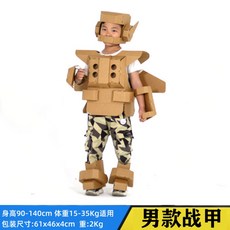 색칠하는스케치종이집