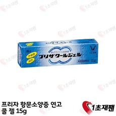 6a5c9673b6094aa0479544bac808d741208d0ecbce9a0550a032f140b2e1.jpg