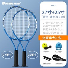 헤드래디컬프로