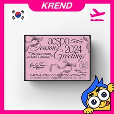 와우!!! 에스파(AESPA)_[2024 시즌 그리팅]$