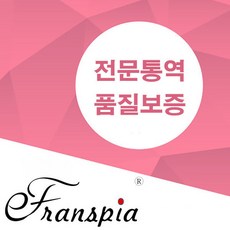 호주비자신청