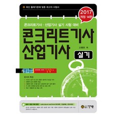 13dcb55d4e41a0164f0e69ea32045aeb3091f97a01361ef84d1dd1ebc686.jpg