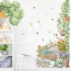 고래포인트벽지