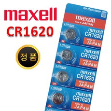 c39f3064cbe8607f0b617a33935b7a88c5725f1a0986d7e8f23a19507e26.jpg