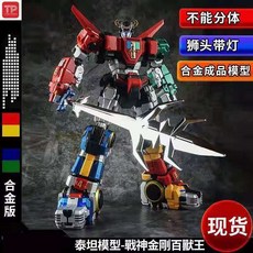 668b84b28dd498ad487da781c26b789b74f2b28ce96cfe82f491bc75a86c.jpg