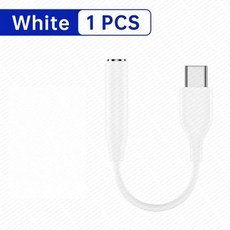 CELBRO 삼성 호환 갤럭시 S24 S23 S22 울트라 S21 A54 USB C타입-Aux 오디오 어댑터 암 3.5mm 헤드폰 잭 케이블, White 1PCS, 1개