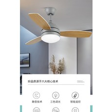 화이트마카롱샹들리에