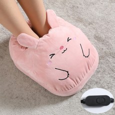 풋워머