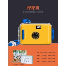 폴라로이드가격