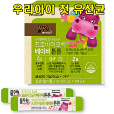 b54f7e65f0f88eb13af99279ae576e9c100b10a80dff222213be113e5c6e.png